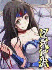真人秀综艺