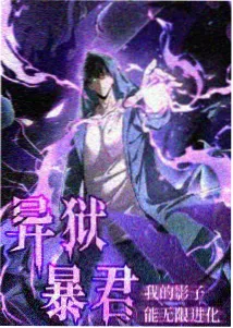 治愈系动漫